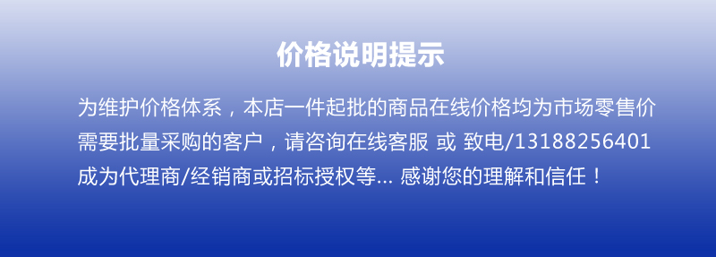 说明01.jpg